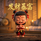 运动控制器是什么